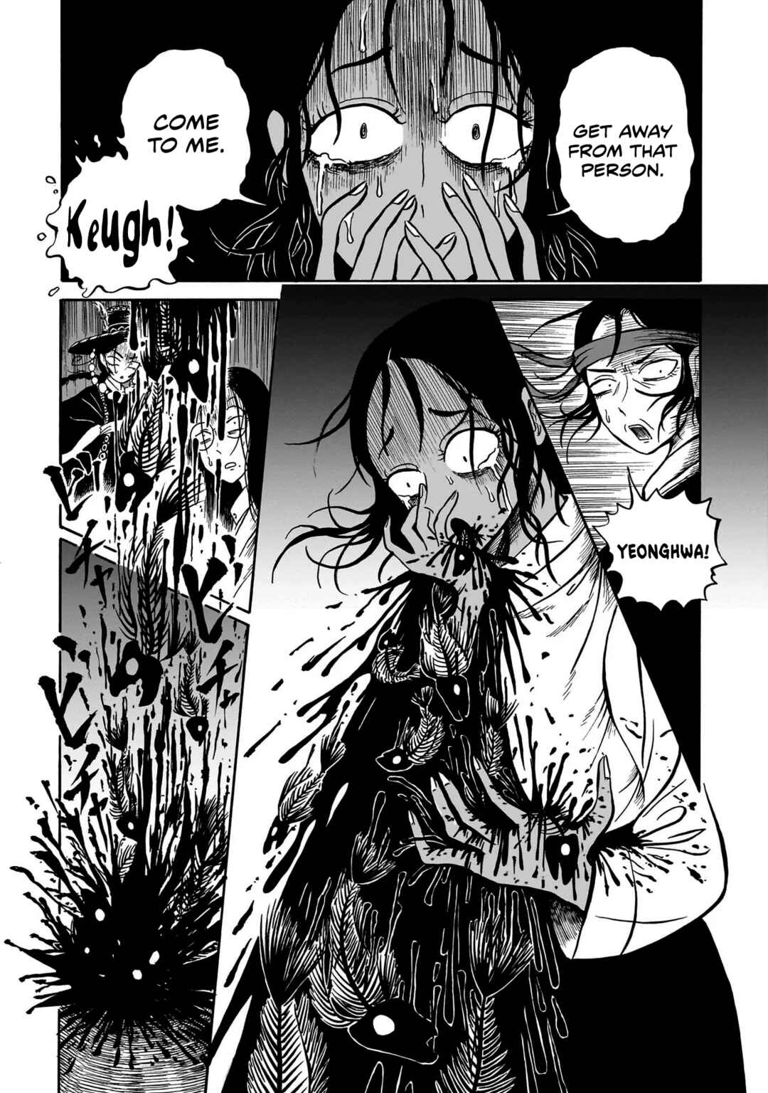 Chapter 5 - Page 22