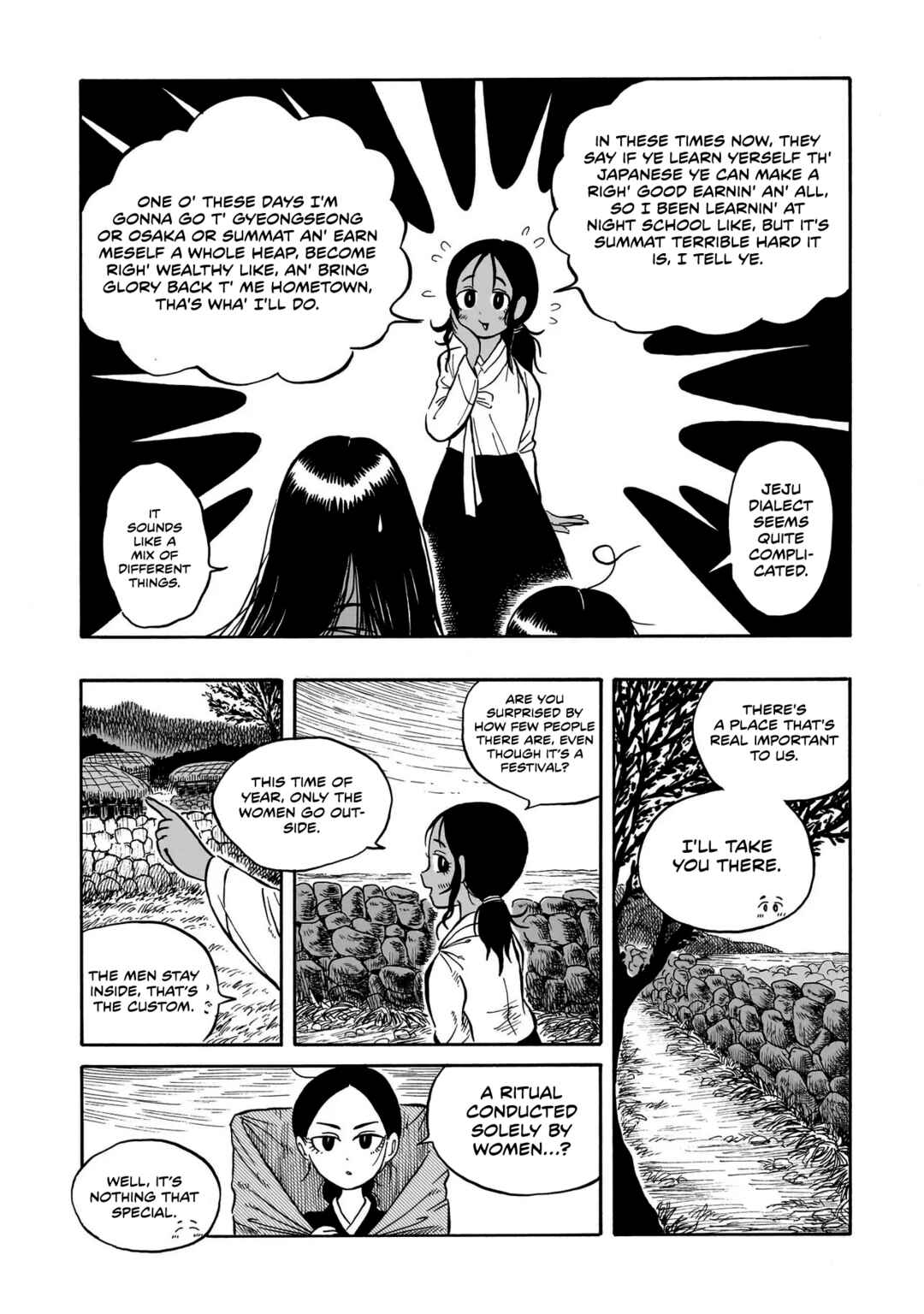 Chapter 5 - Page 5