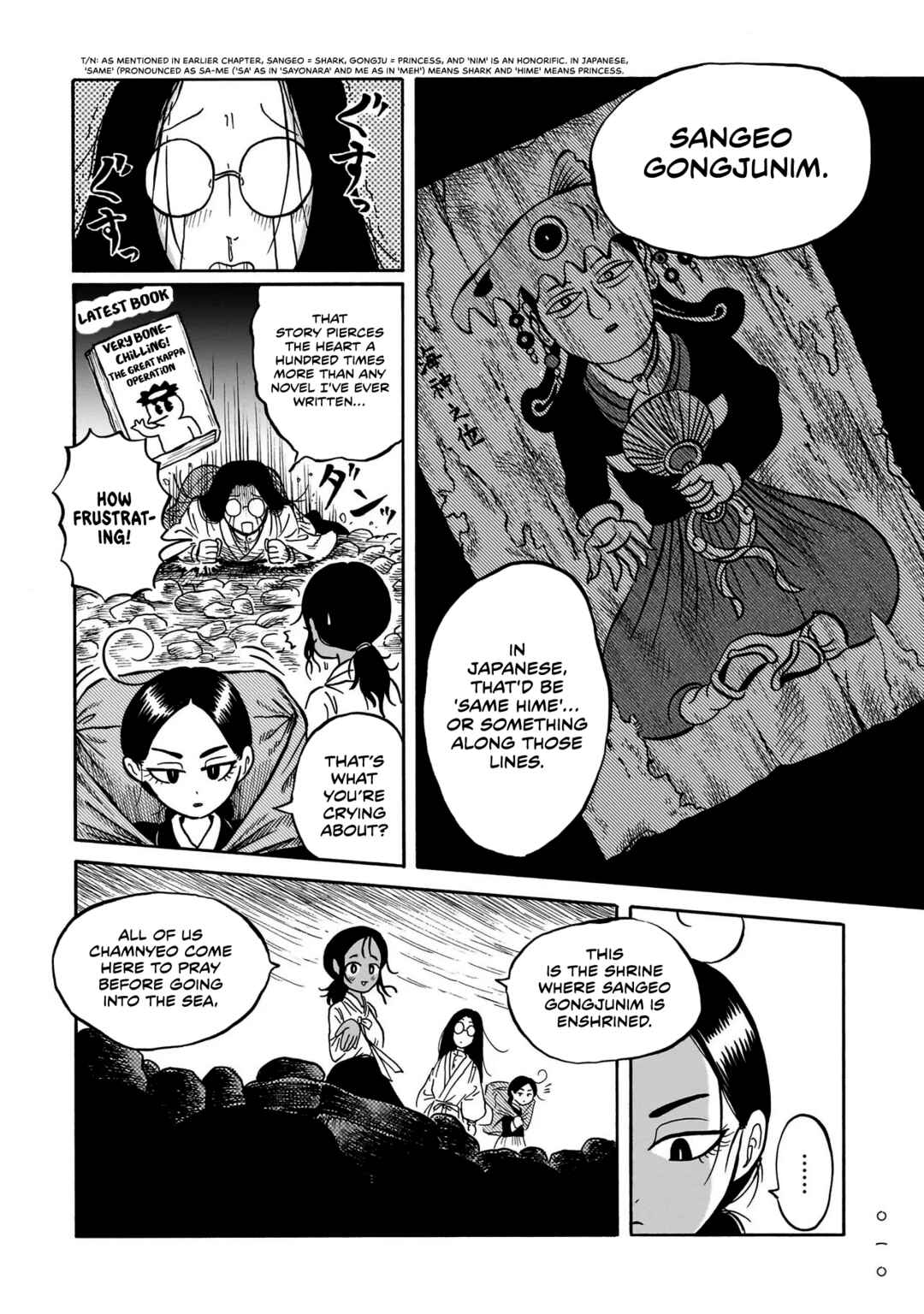 Chapter 5 - Page 8