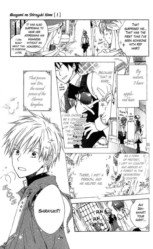 Chapter 2 - Page 4
