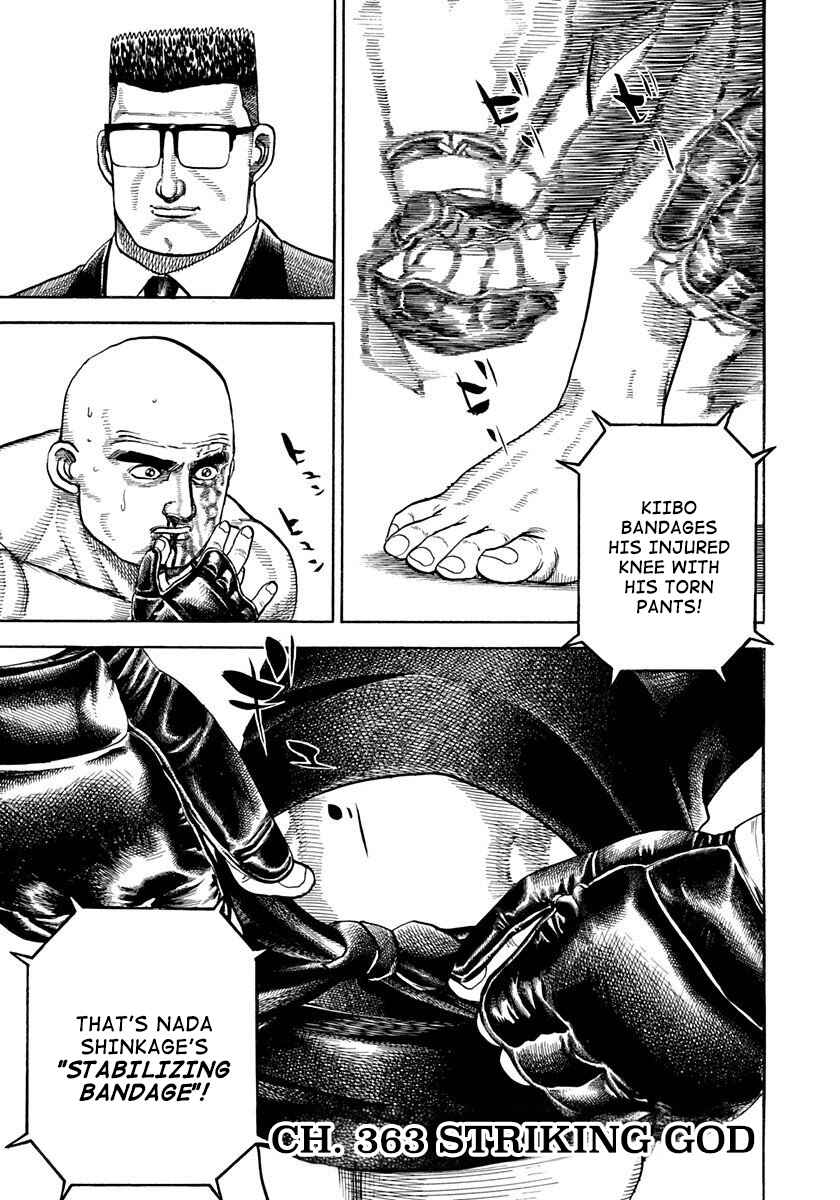 Chapter 363 - Page 1