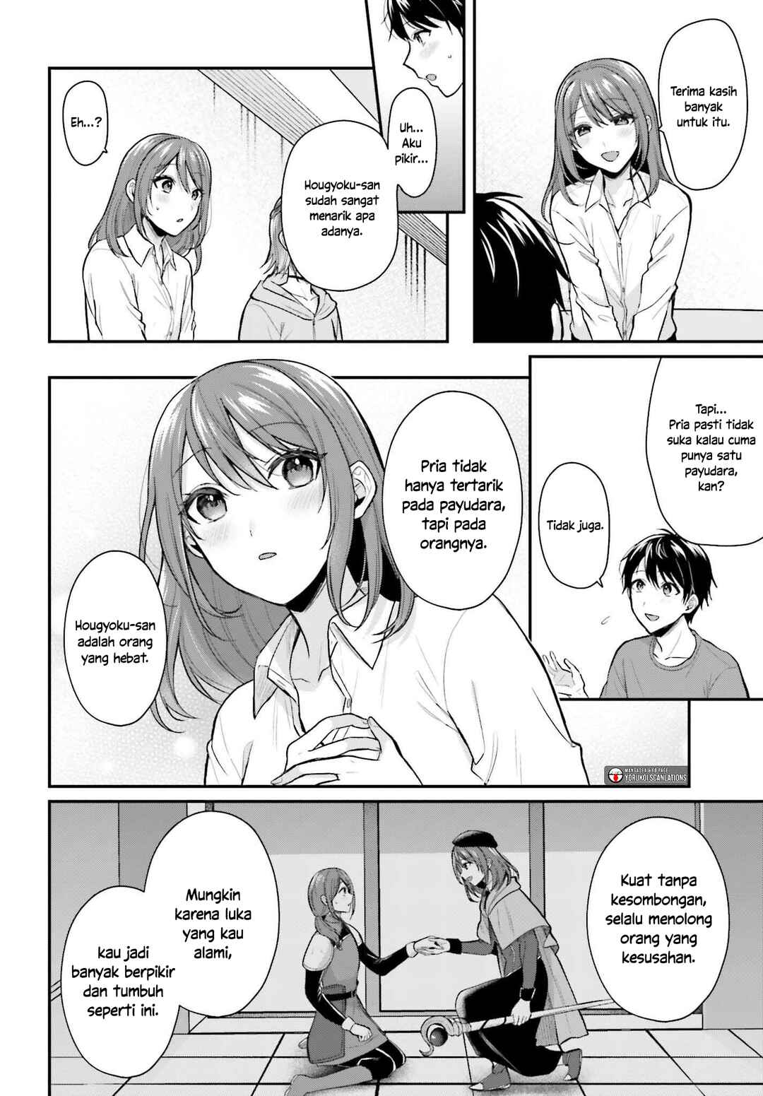 Chapter 16 - Page 12