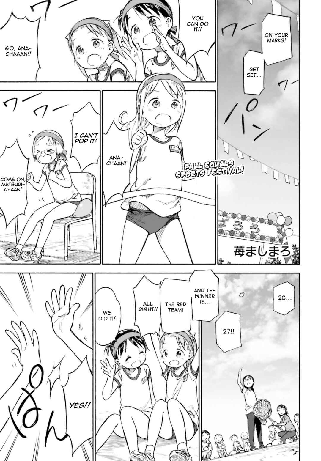 Chapter 87 - Page 1