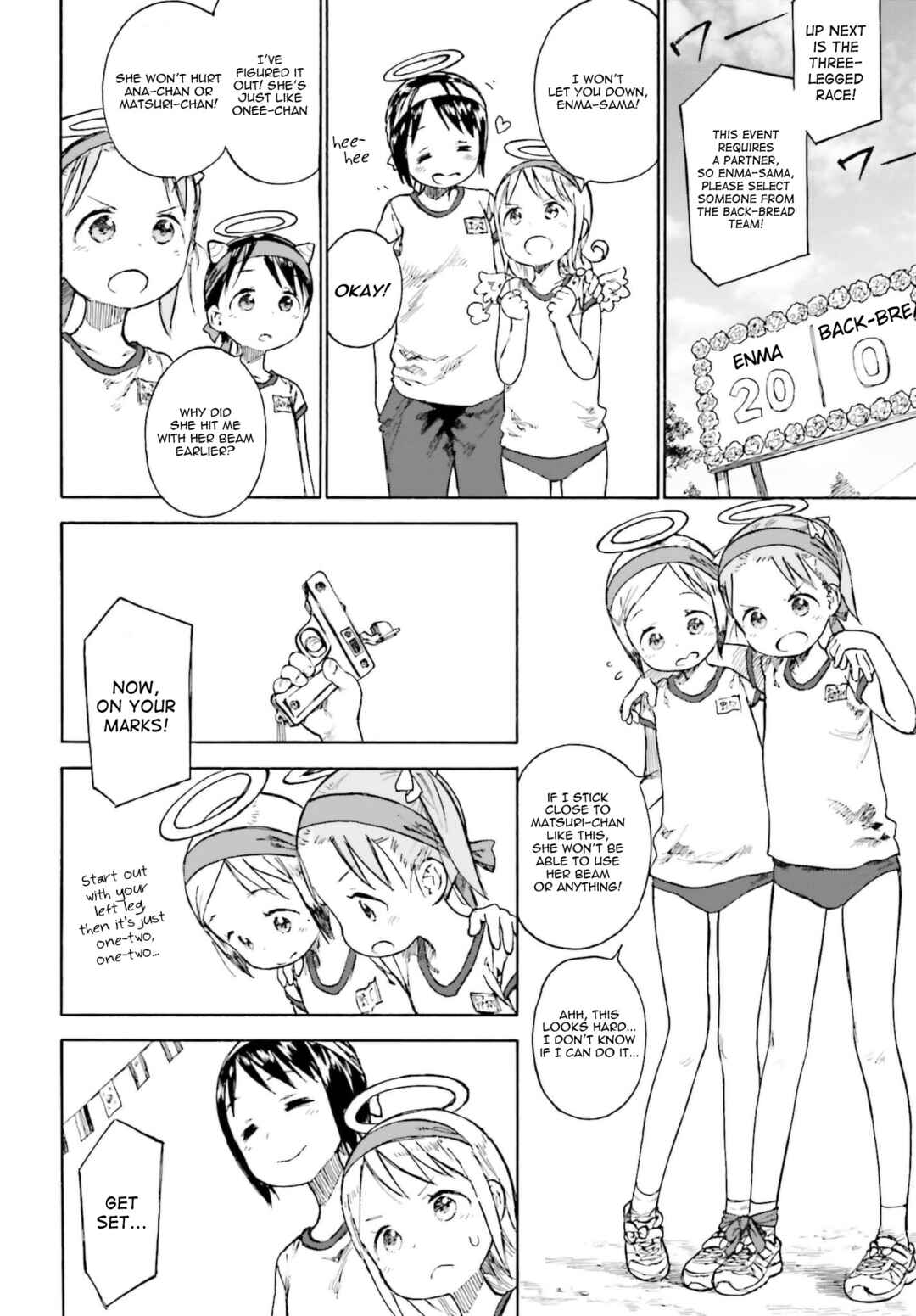 Chapter 87 - Page 14