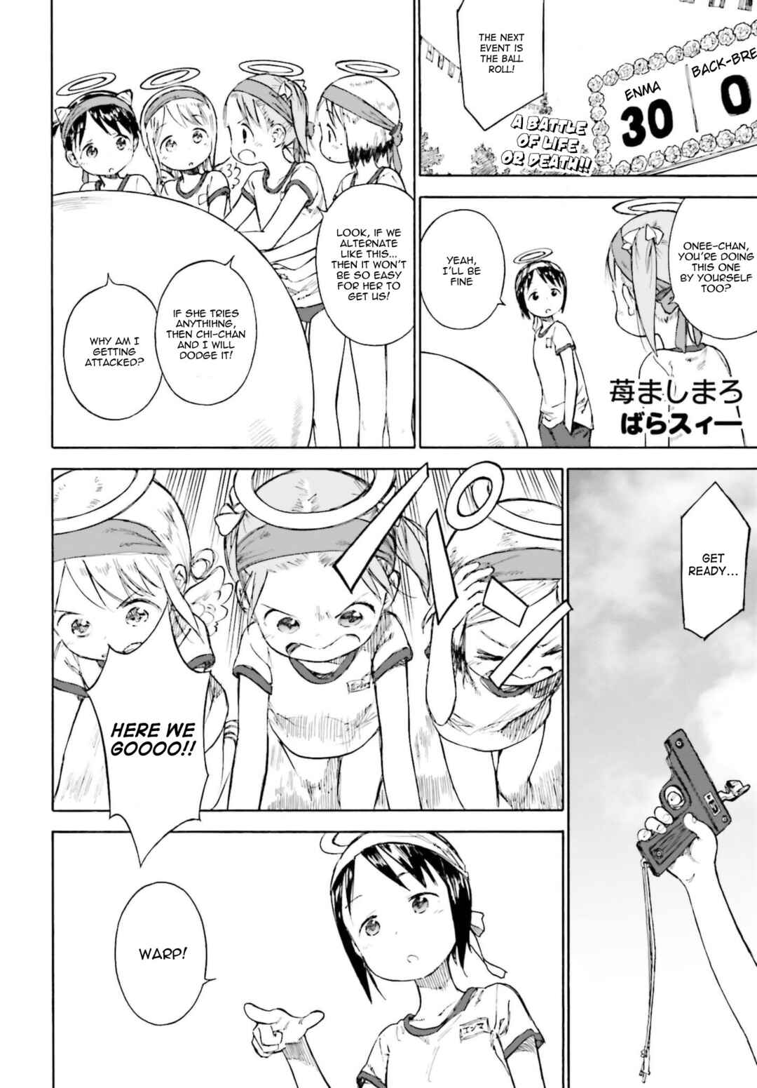 Chapter 87 - Page 16
