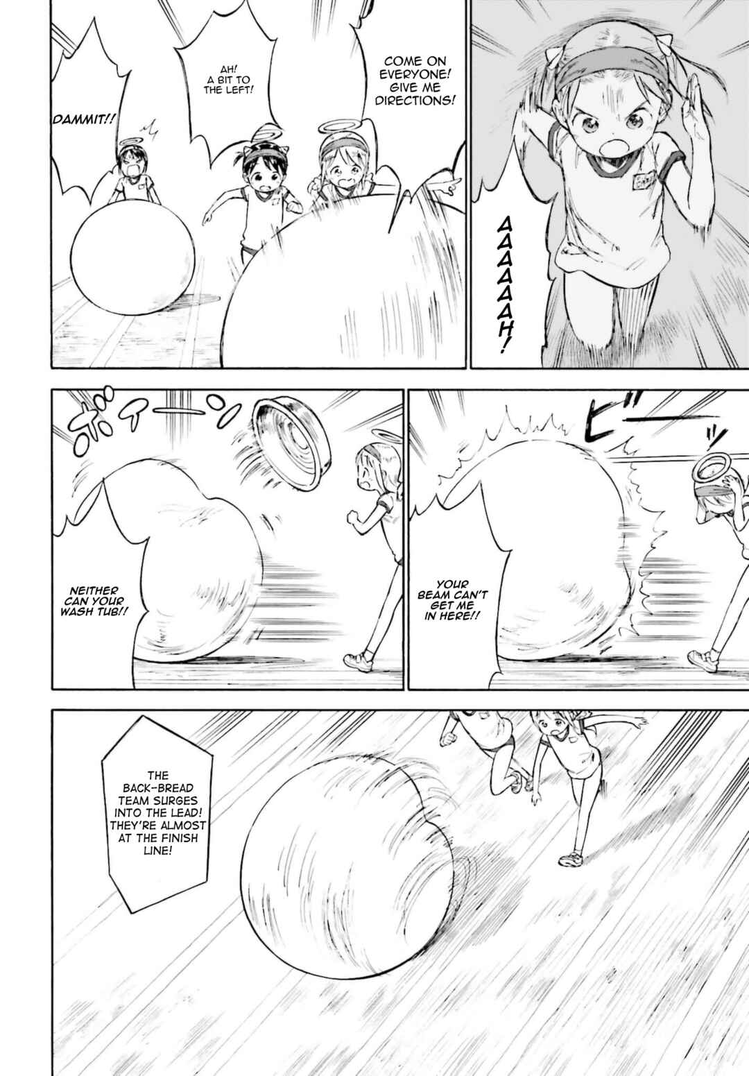 Chapter 87 - Page 18