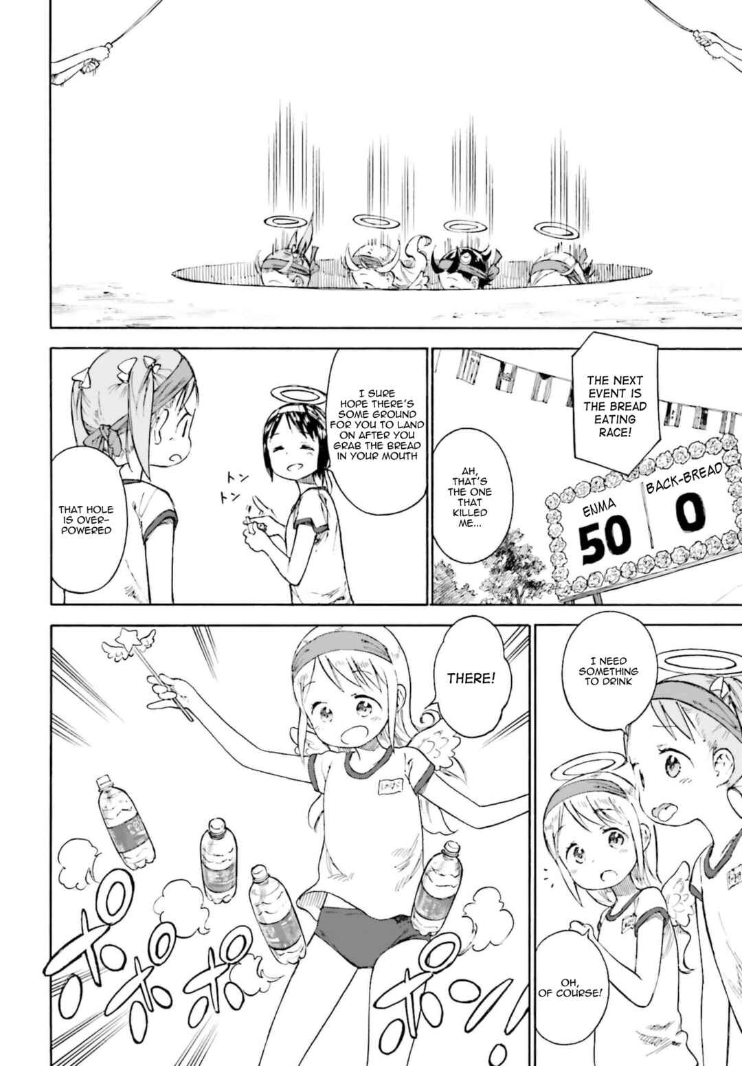 Chapter 87 - Page 20