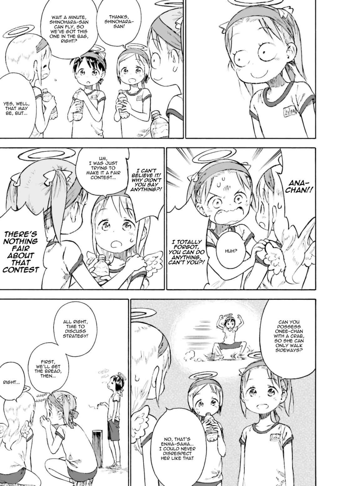 Chapter 87 - Page 21