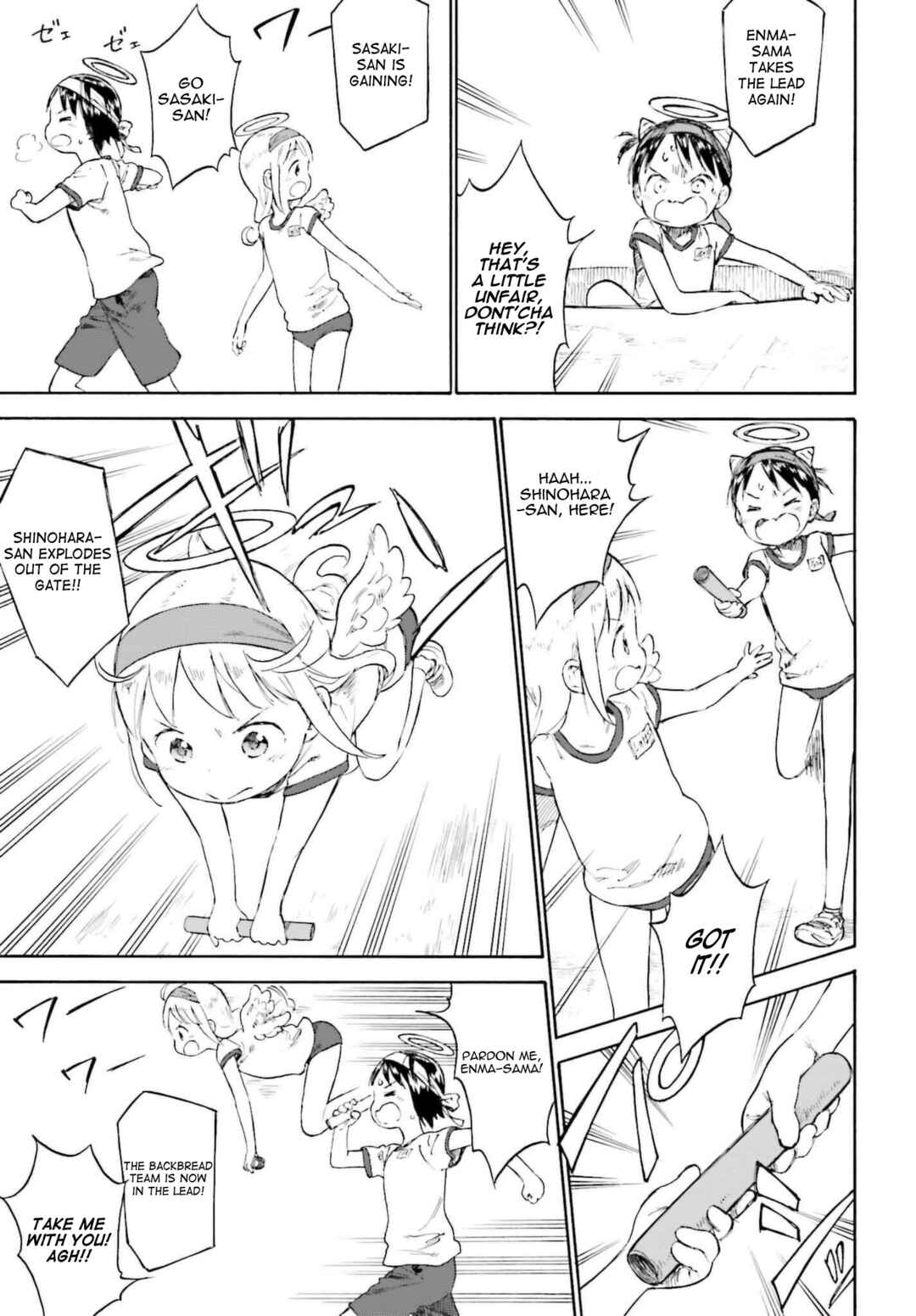 Chapter 87 - Page 27