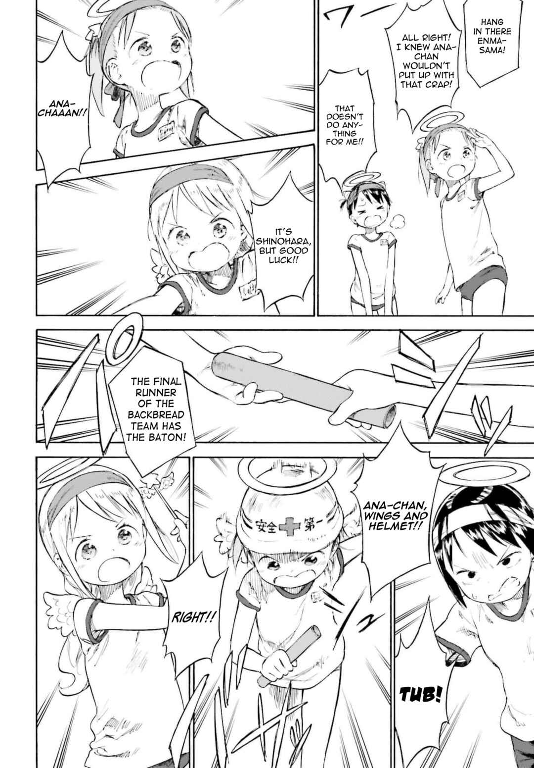 Chapter 87 - Page 28