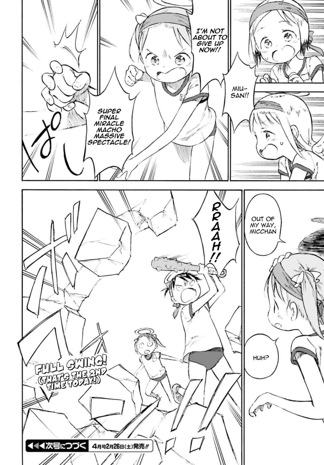Chapter 87 - Page 32