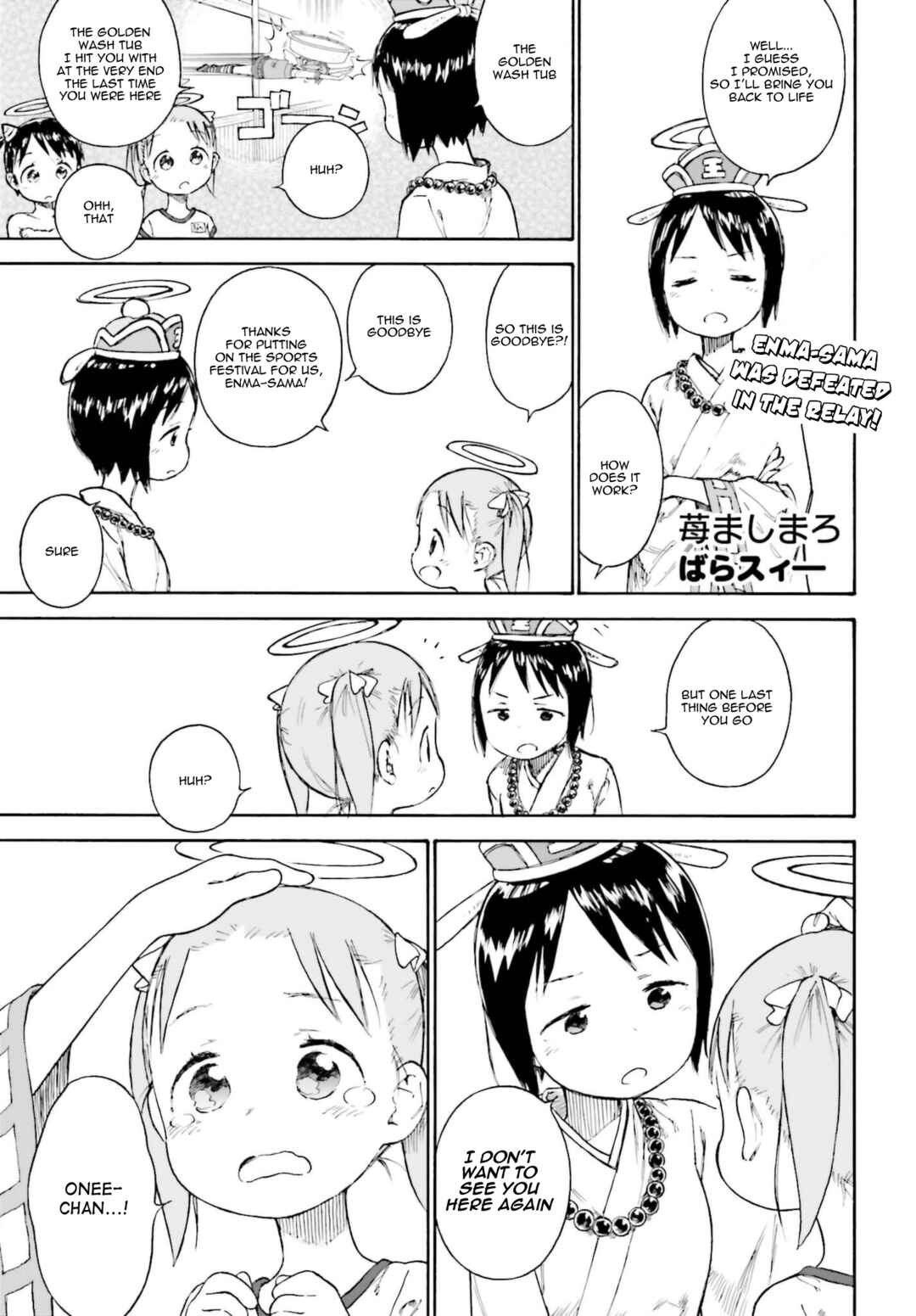 Chapter 87 - Page 37