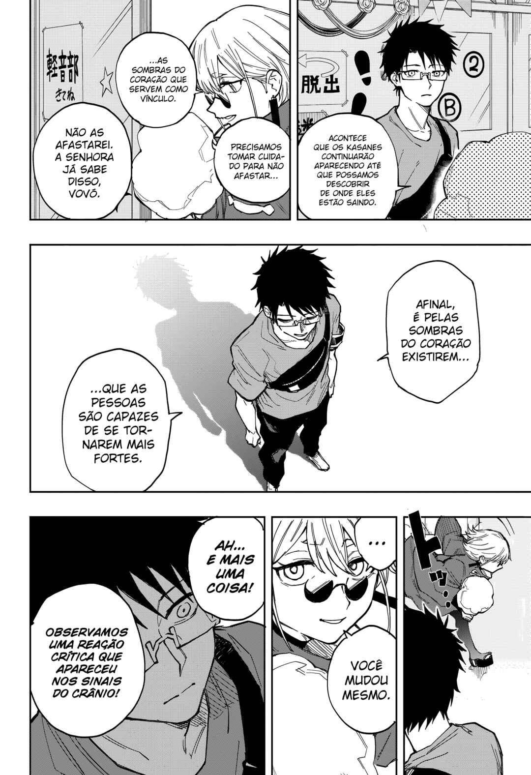 Chapter 19 - Page 12