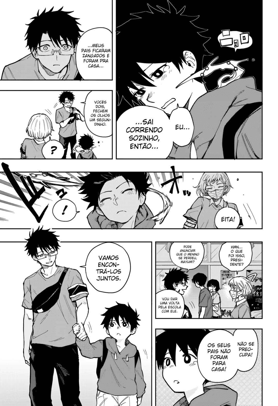 Chapter 19 - Page 5