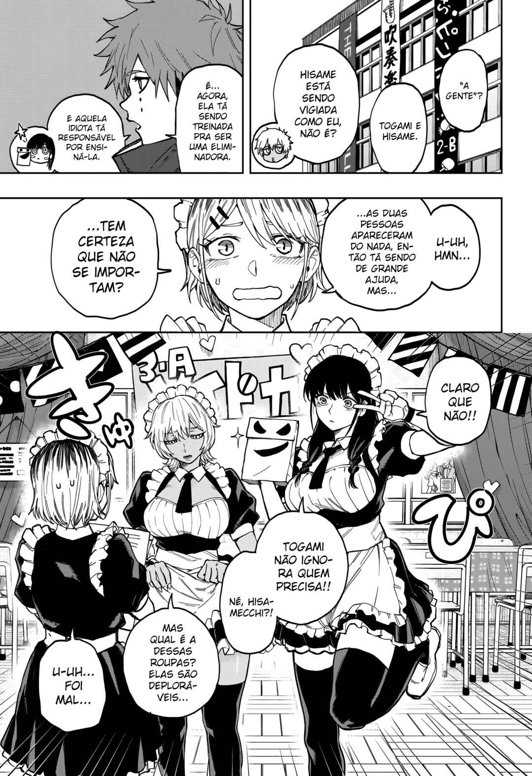 Chapter 19 - Page 7