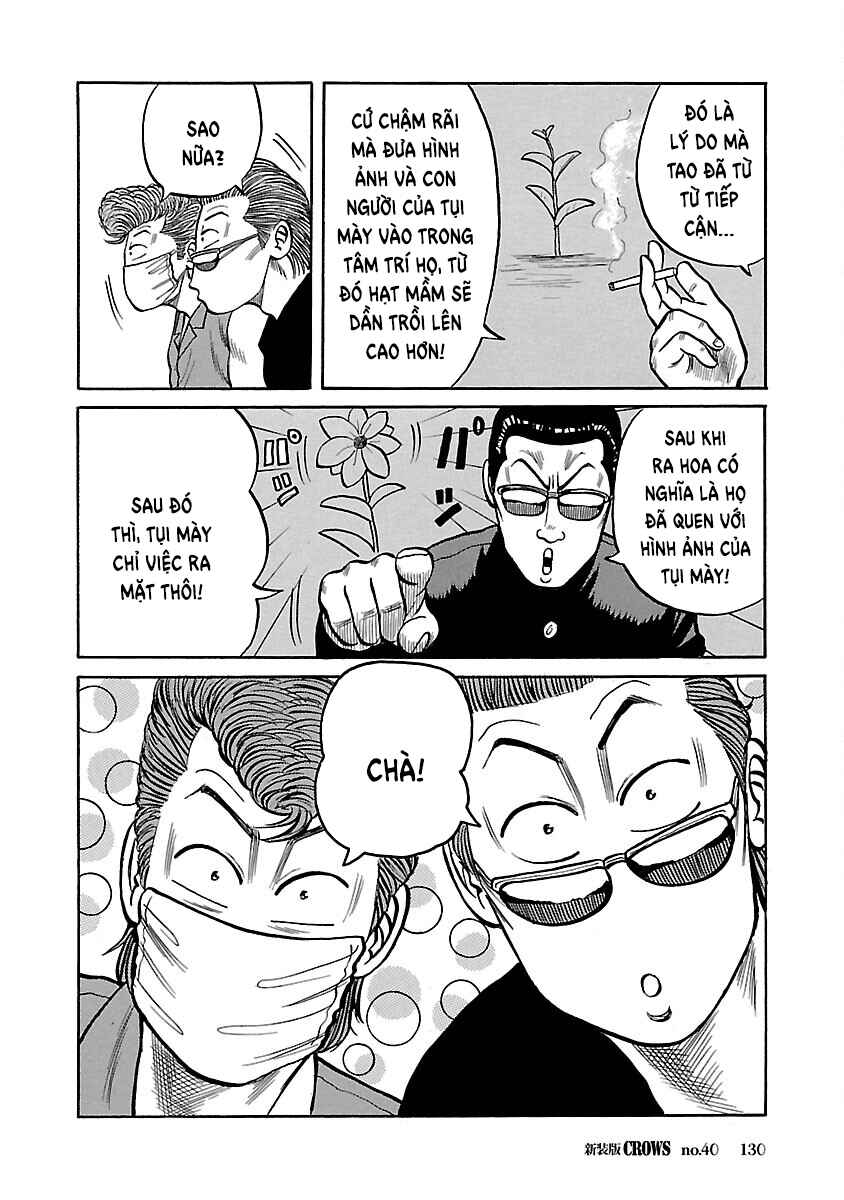 Chapter 40 - Page 14