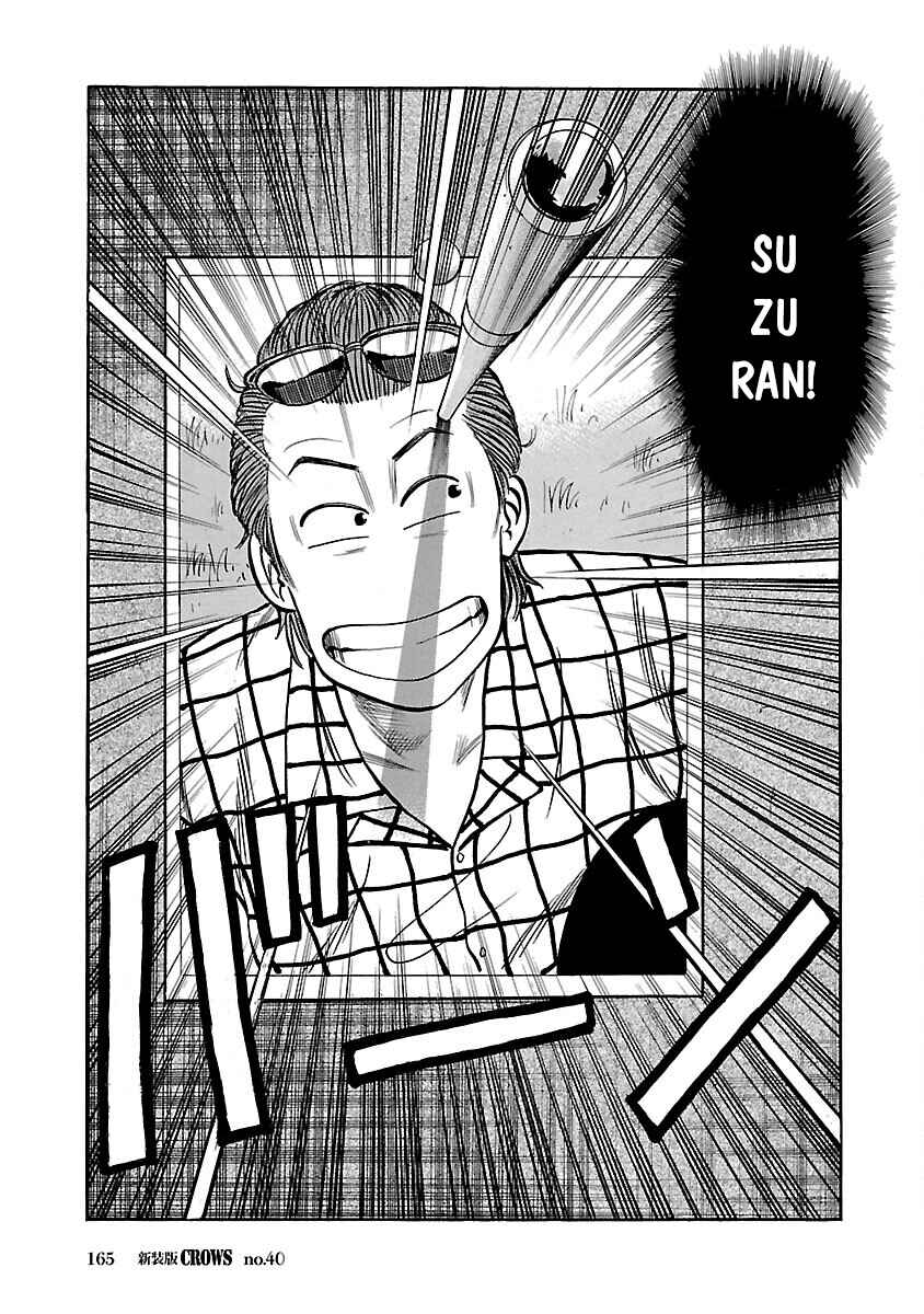 Chapter 40 - Page 48