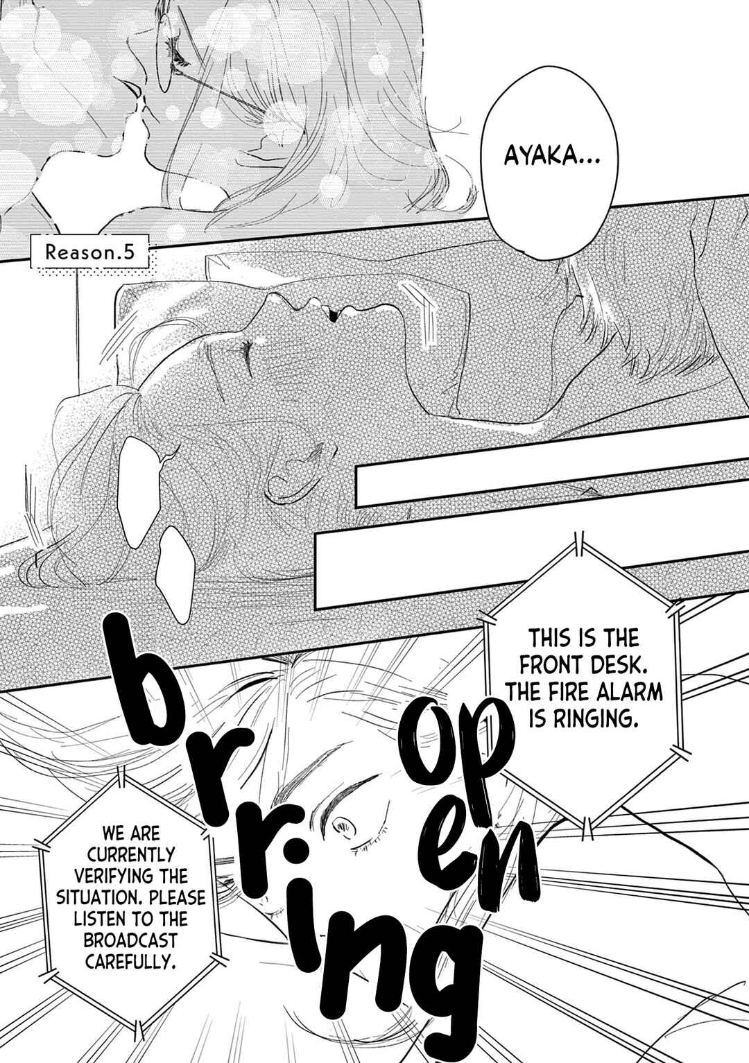 Chapter 5 - Page 1