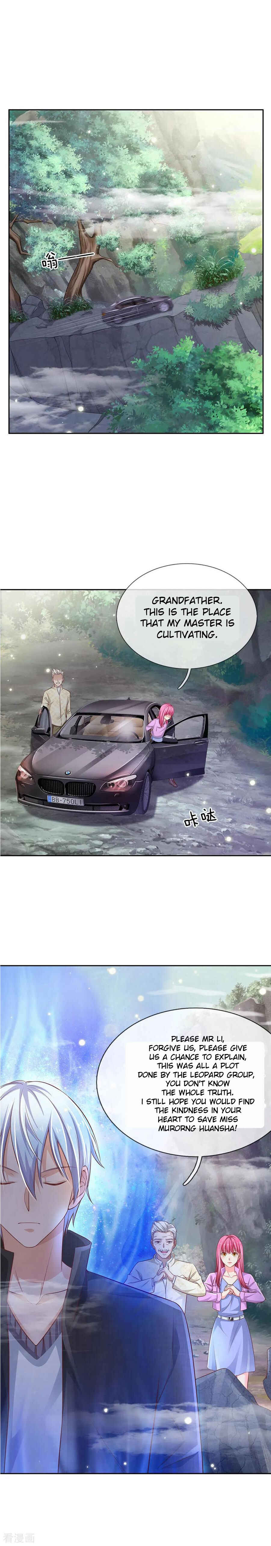 Chapter 84 - Page 1