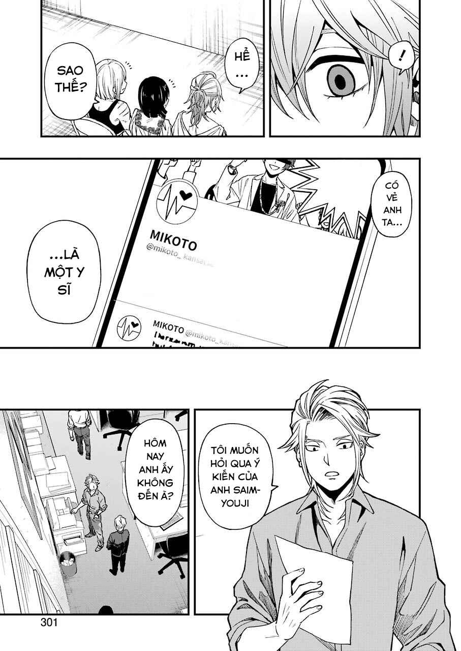 Chapter 62 - Page 15
