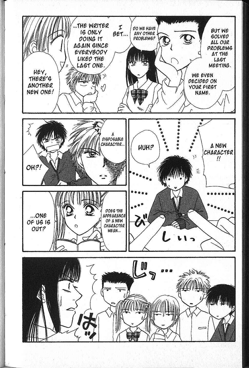 Chapter 14.2 - Page 2