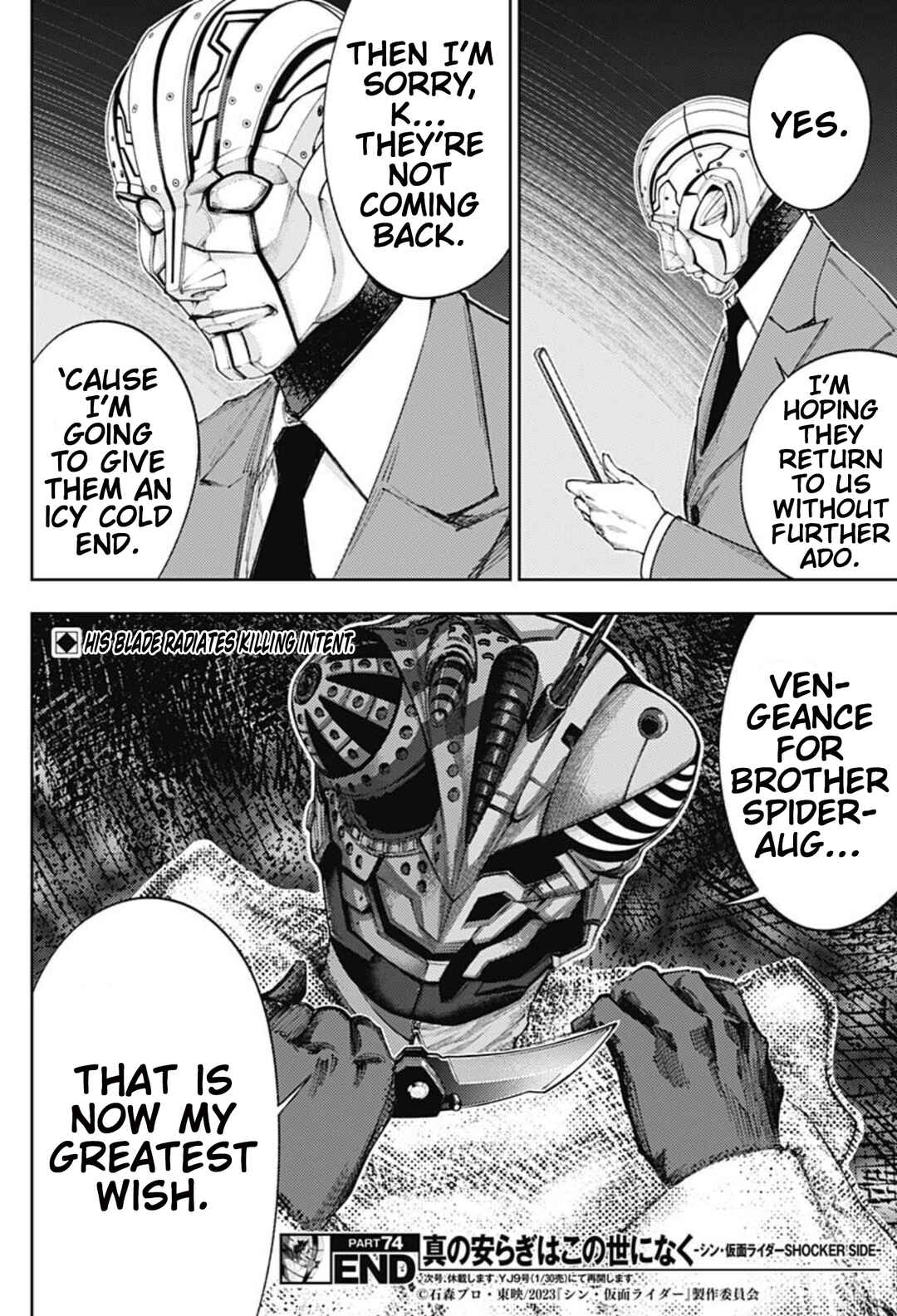 Chapter 74 - Page 18