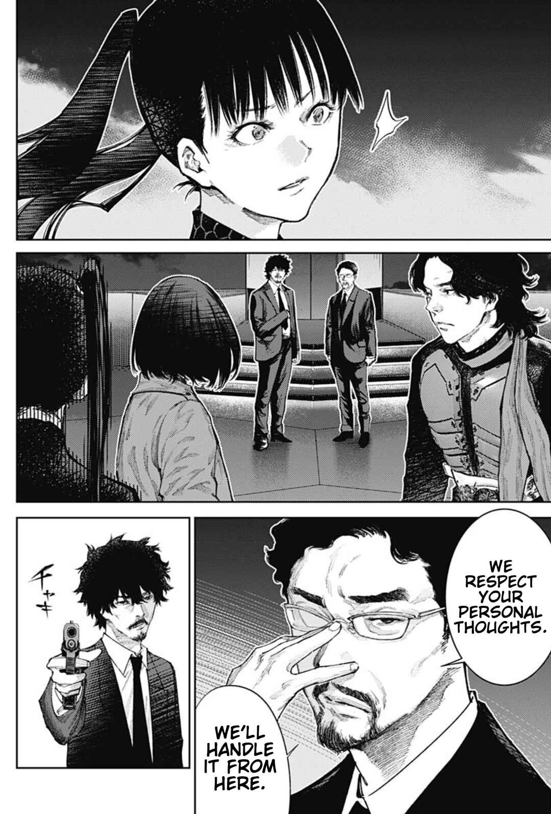 Chapter 74 - Page 2