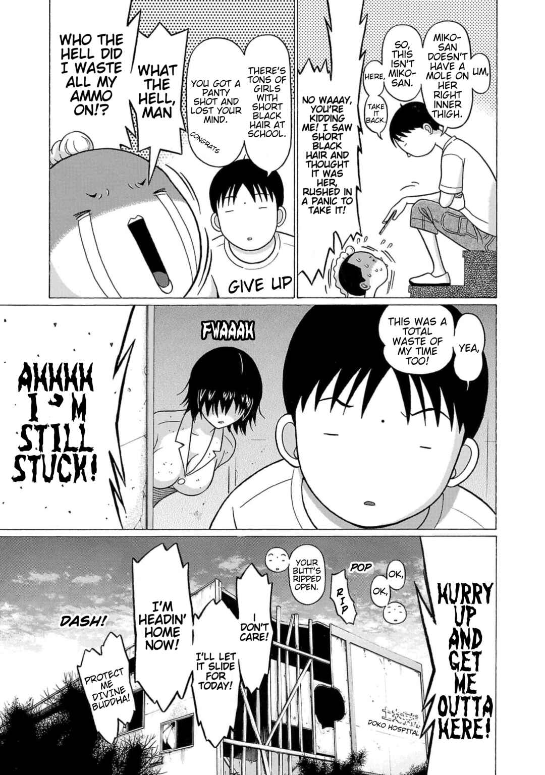 Chapter 11 - Page 17
