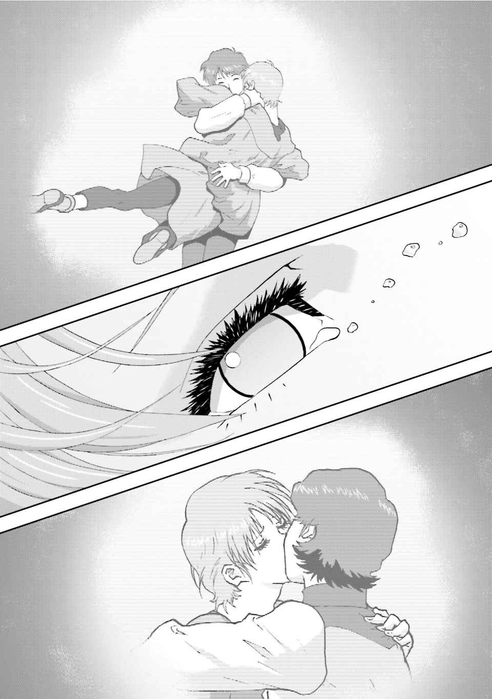 Chapter 80 - Page 21