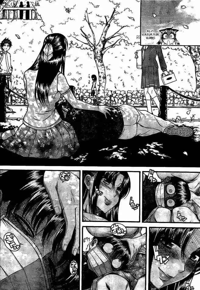 Chapter 95 - Page 15