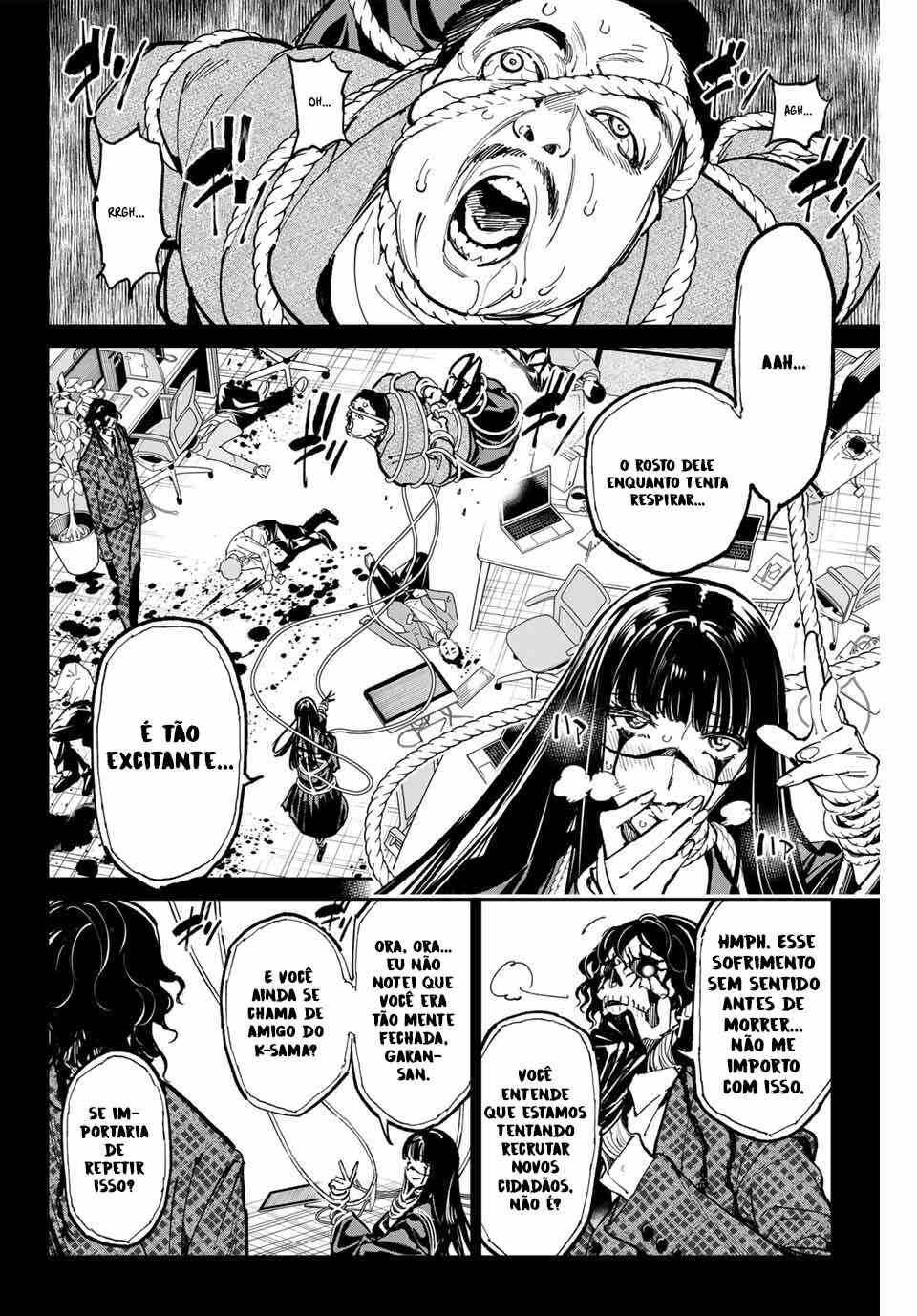 Chapter 83 - Page 12