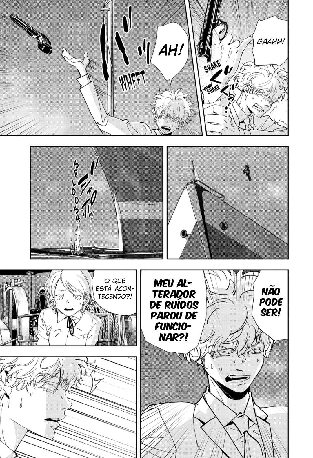 Chapter 93 - Page 17