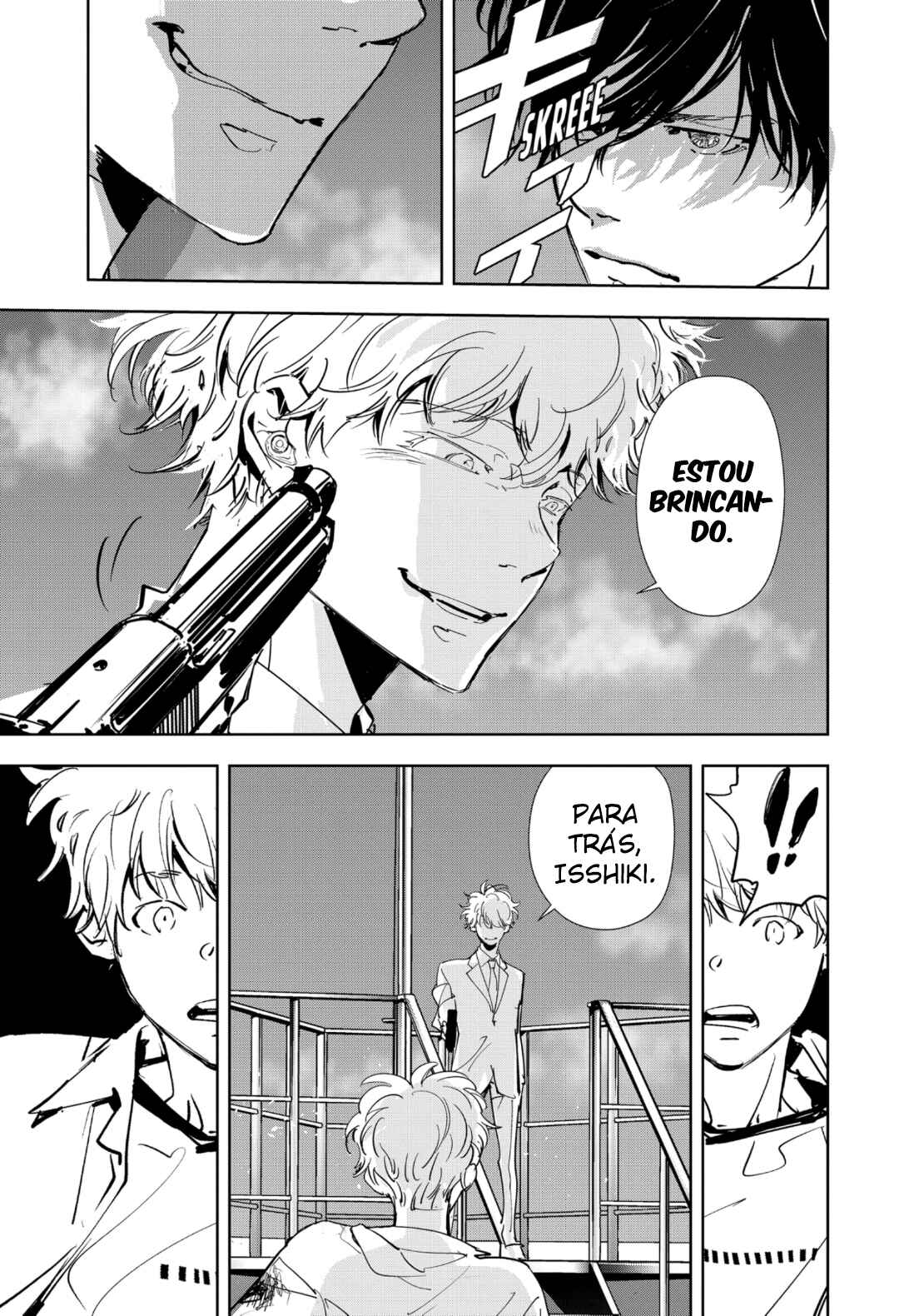 Chapter 93 - Page 7