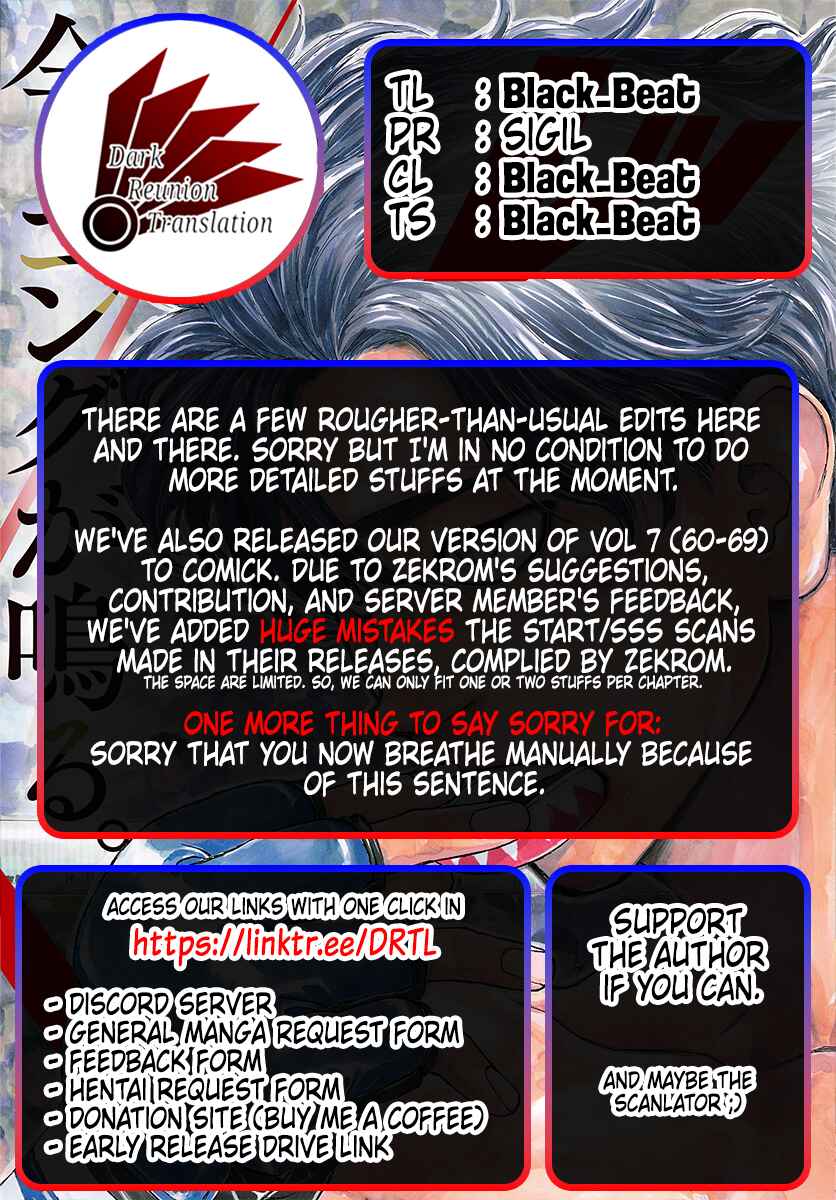 Chapter 154 - Page 19