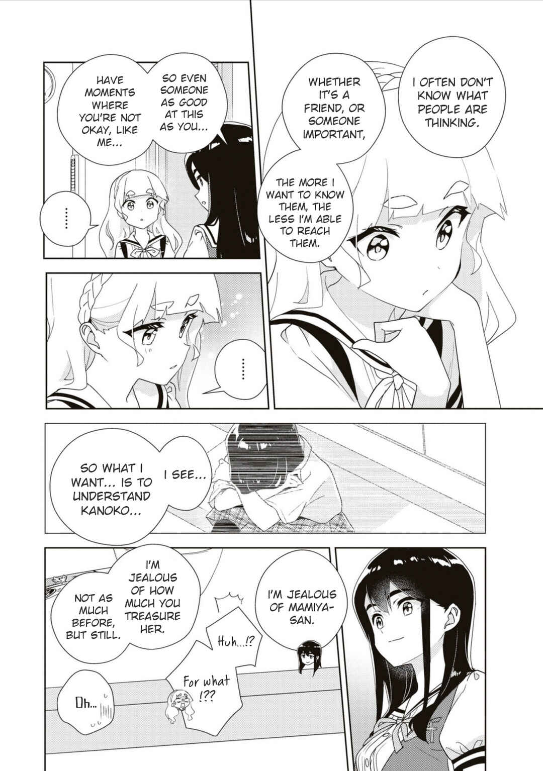 Chapter 61.5 - Page 3