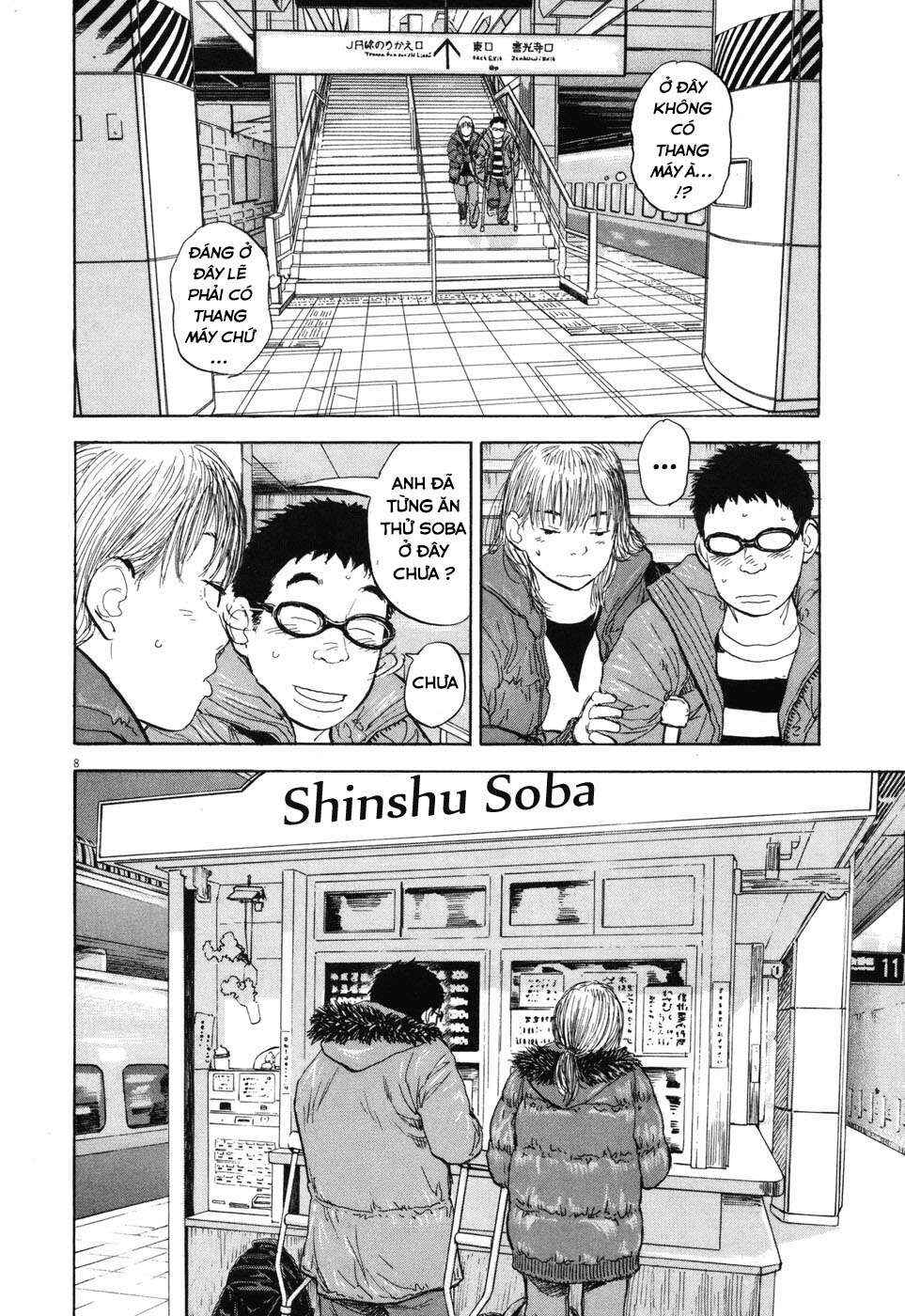 Chapter 91 - Page 8