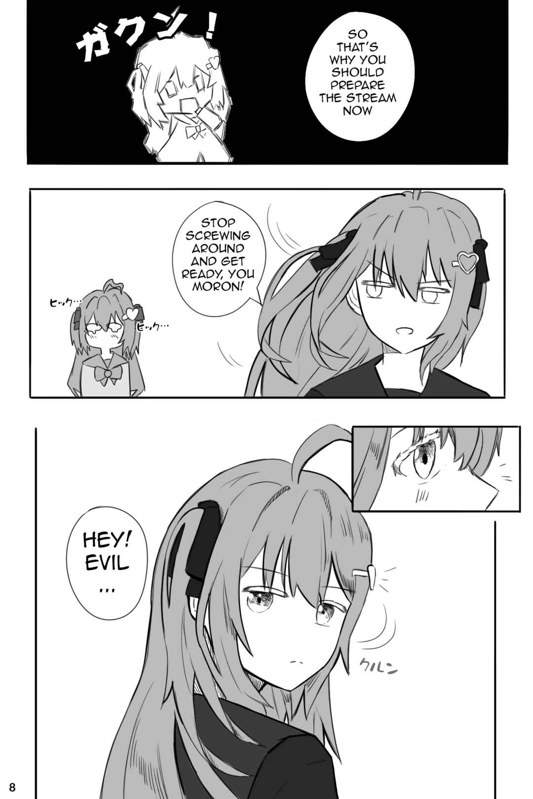 Chapter 1 - Page 7