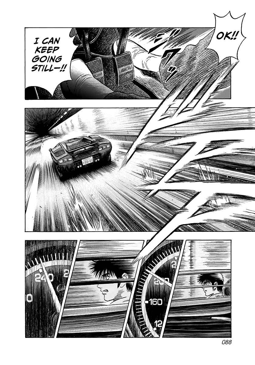 Chapter 39 - Page 21