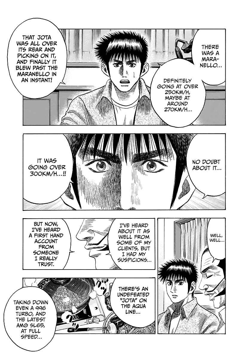 Chapter 39 - Page 32