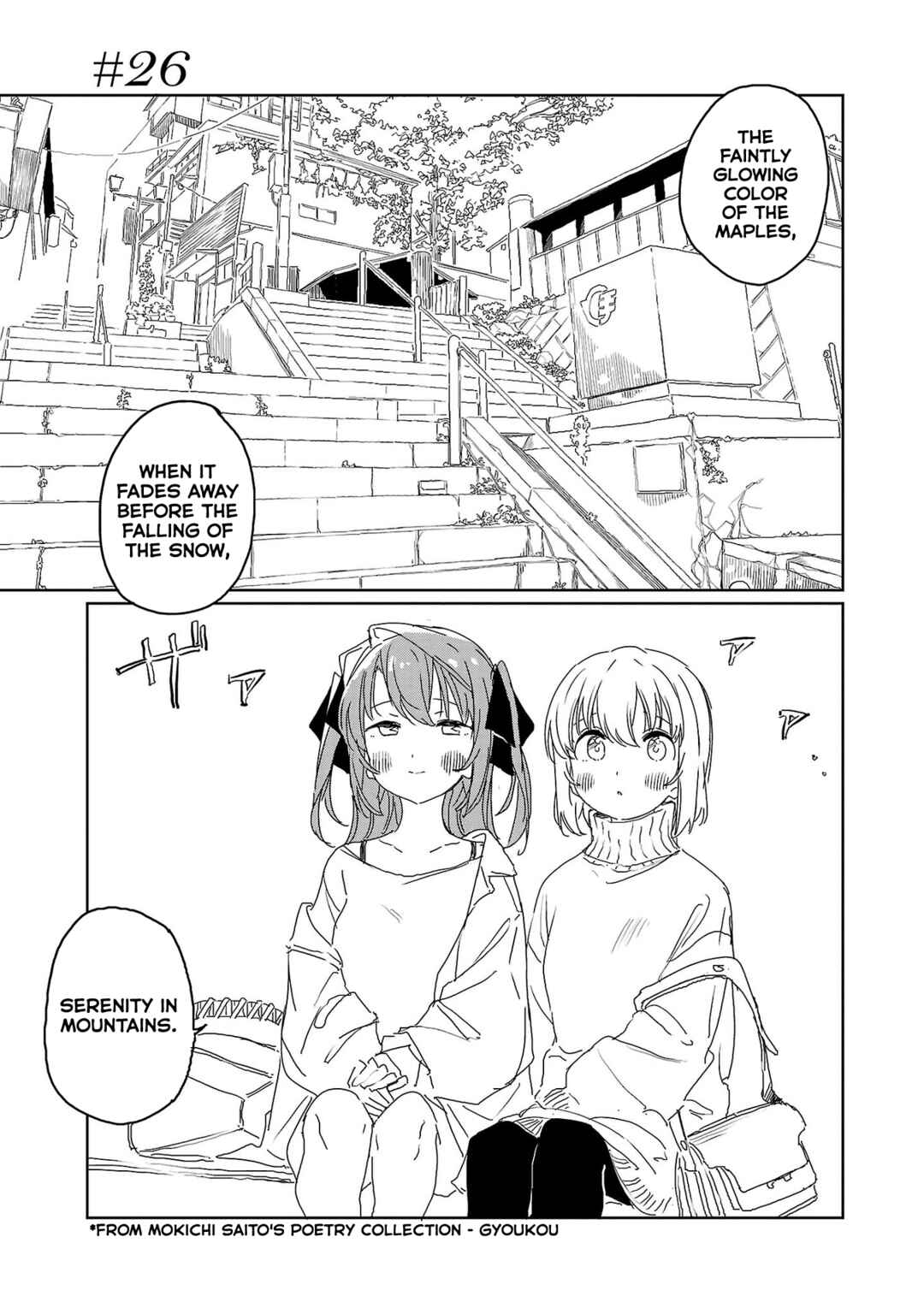 Chapter 26 - Page 1