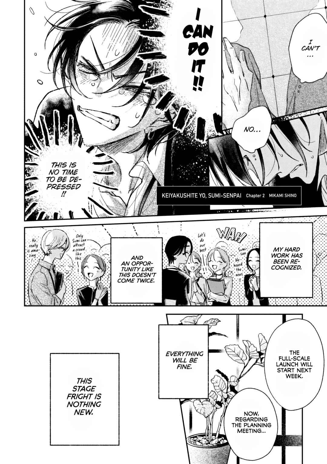 Chapter 2 - Page 2
