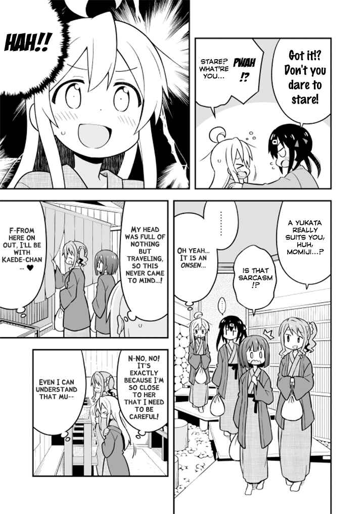 Chapter 17 - Page 7