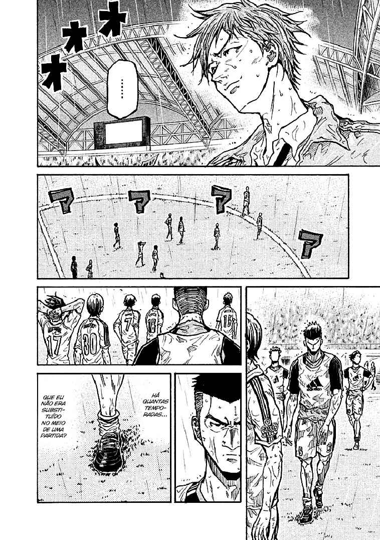 Chapter 288 - Page 14