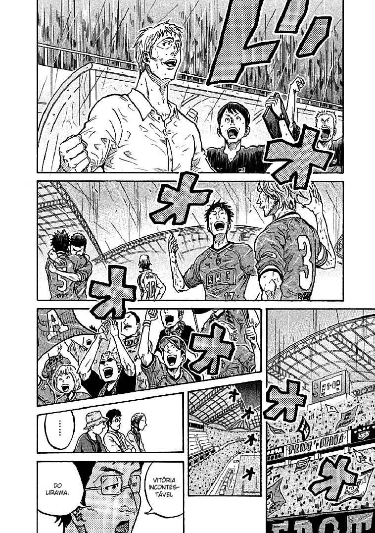 Chapter 288 - Page 6