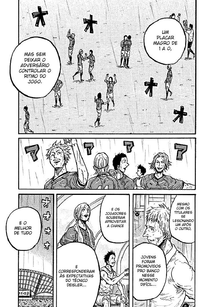 Chapter 288 - Page 7