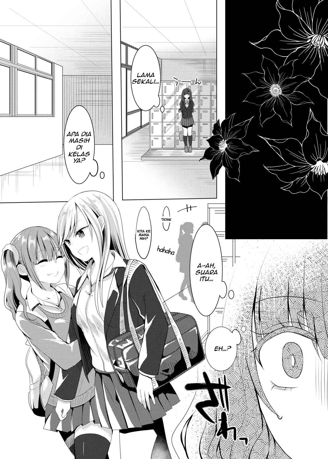 Chapter 1 - Page 8