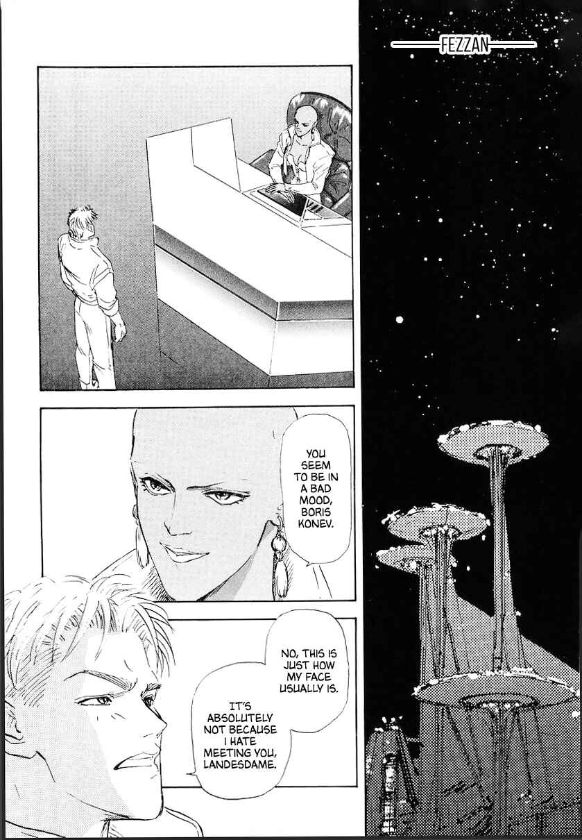 Chapter 93 - Page 2