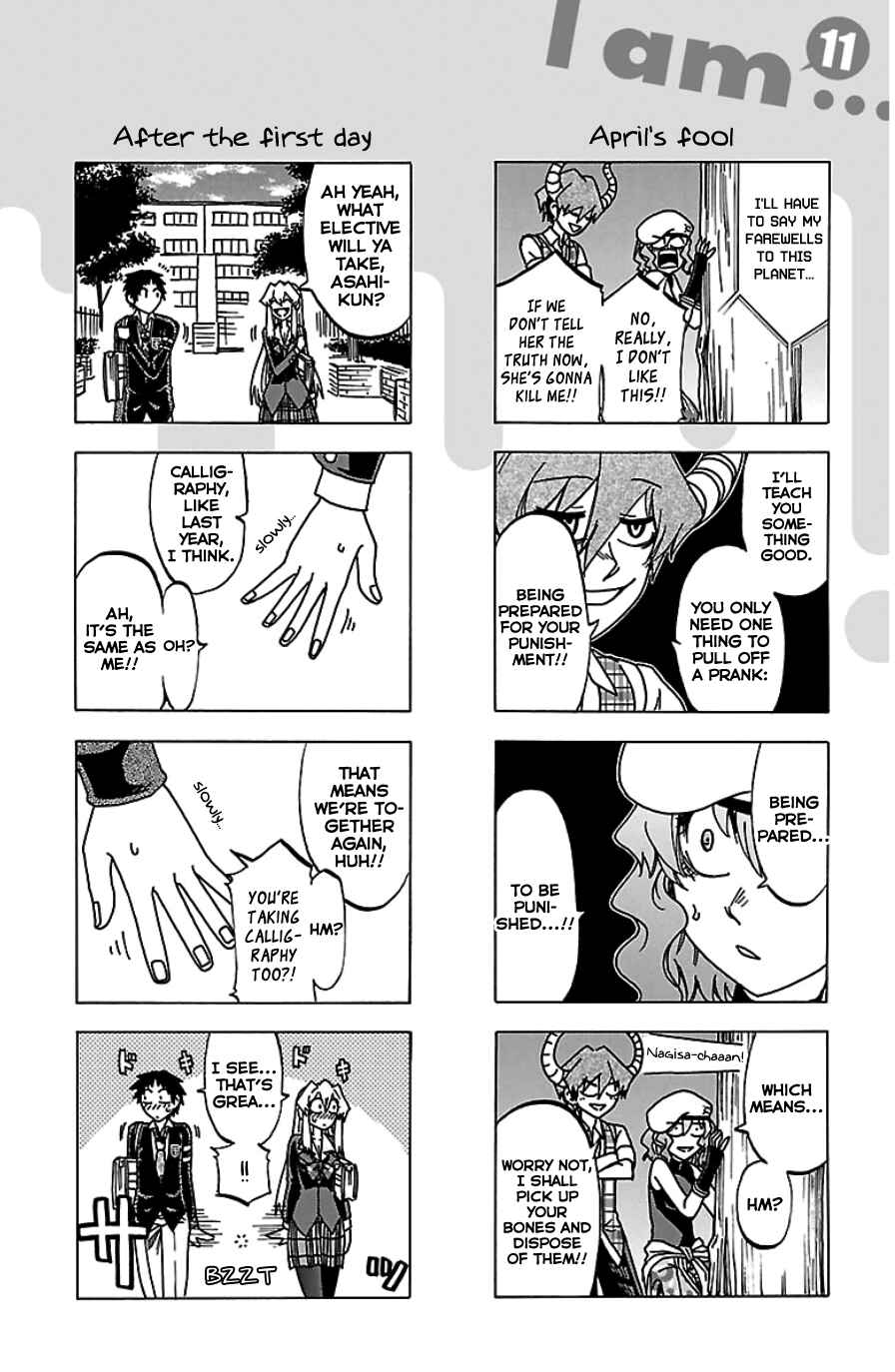 Chapter 97.5 - Page 2