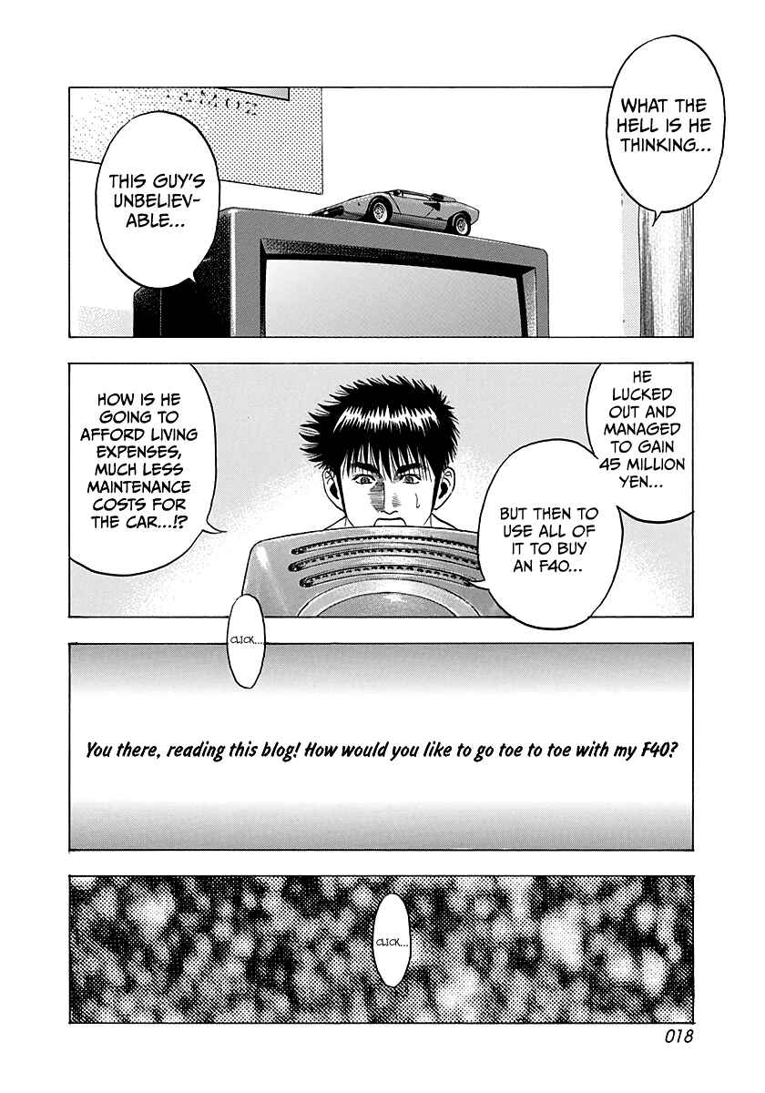 Chapter 122 - Page 18