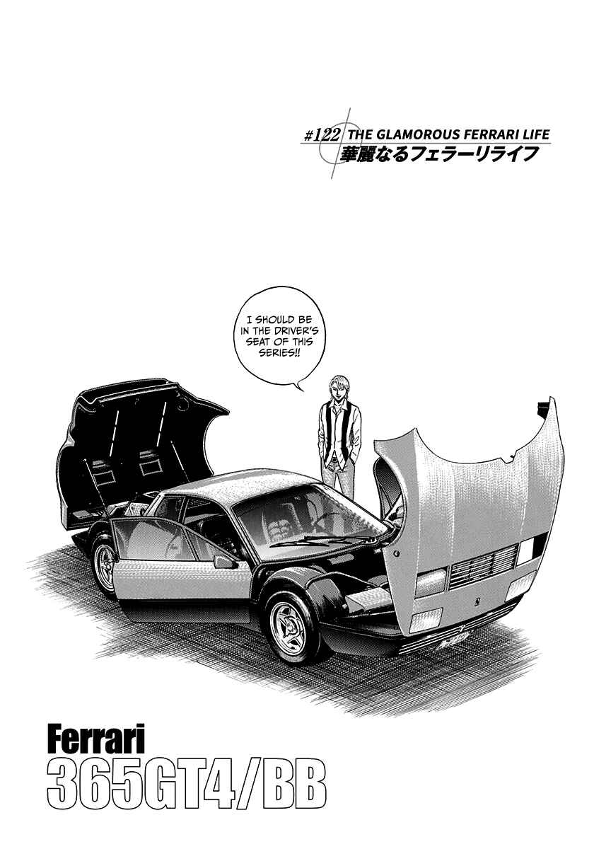 Chapter 122 - Page 4